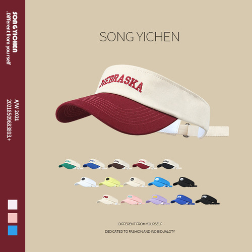 Sports open-top~ Summer sun hat, unlined baseball cap, sunshade running sun hat, sunscreen casual outdoor ponytail hat, color matching