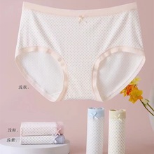 Ӣ�PԊ236����Ůʿ��ѝ50֧�ݼy���m͸����d�ɐ۲��cС���o��