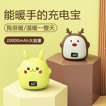 Q������ů�֌���늌�����һ���@�ؿ�usbů���� ��� �����Ƅ��Դ