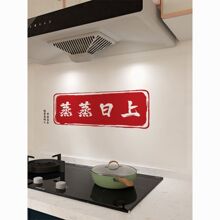 �N�������N���o늷�ˮ��ճ��̨���������b���Ʒ���w֮ϲ�¾Ӳ���