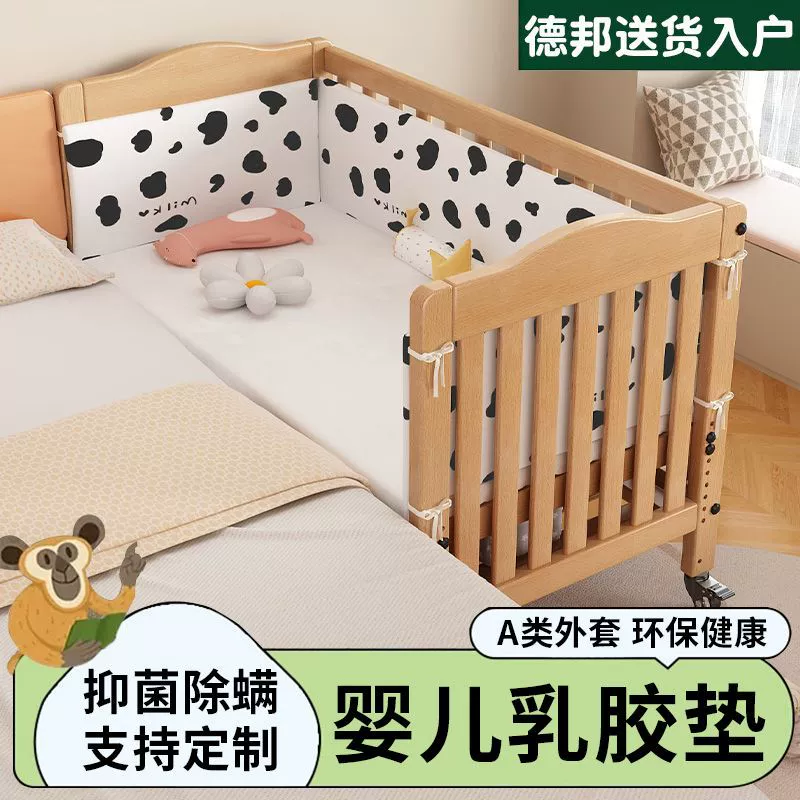 Простыни на подкладке из чистого хлопка, осенне-зимние стеганые простыни на подкладке, детские простыни, детский сращенный наматрасник для новорожденного ребенка