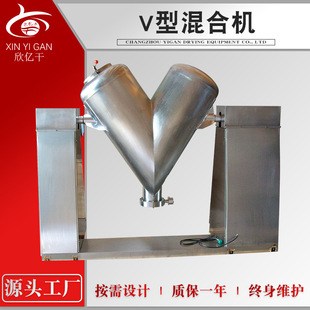 �S��ֱ��V�ͻ�ϙC �tș����øV�λ�ϙC ���ٷ�ĩ����C