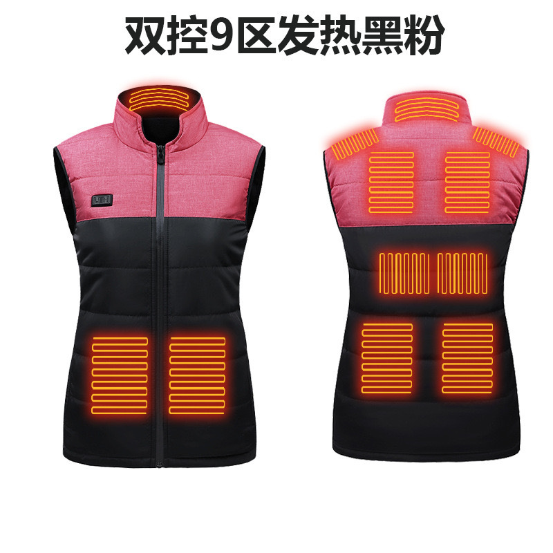 블랙과 핑크 더블 컨트롤 존 9