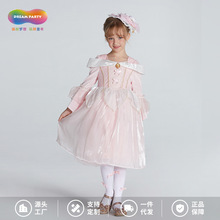 ���Sֱ�l���幫��ȹ��ͯͯ�b�Y��ȹ�����L��Ůͯ�B��ȹ���ݷ�����