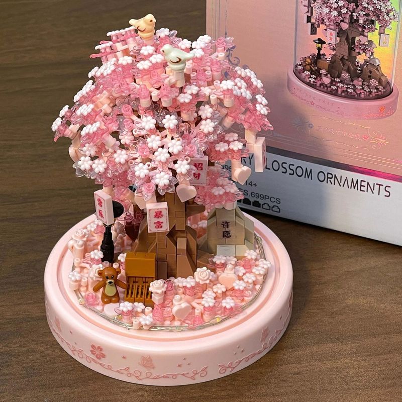 永生花积木兼容乐高玫瑰樱花树拼装玩具手工diy盆栽摆件女生礼物|undefined