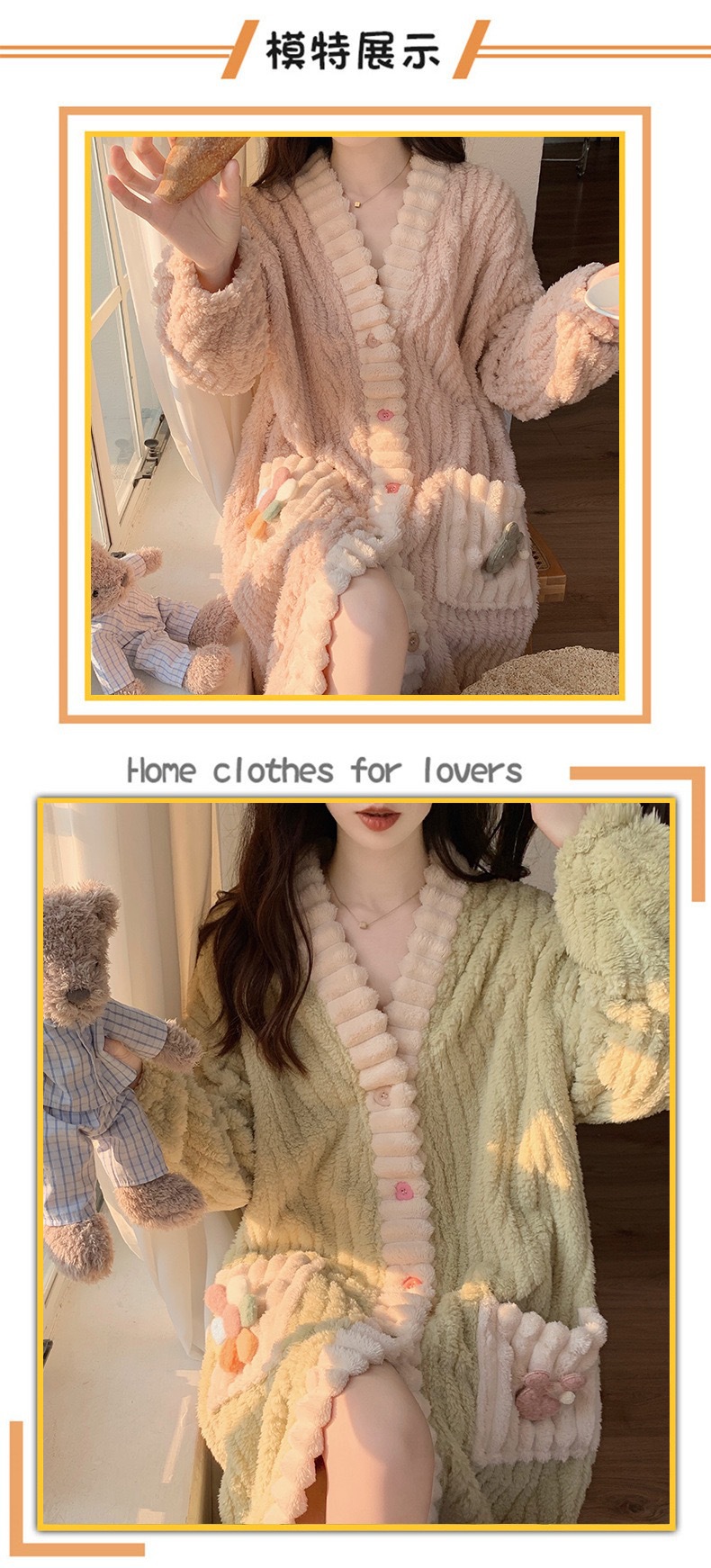 GraceChic Cardigan-Nachthemd-Set aus Flanell mit Regenbogenmuster, dick gefüttert, warm, im Feenstil, neu, mit kleinen Blumen, Winter-Homewear_voghion.com