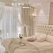 TUF4定 制窗帘法式复古风奶油羊绒客厅飘窗阳台卧室遮光轻奢感