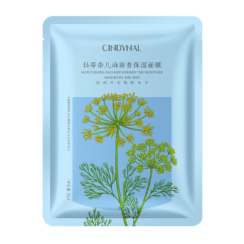 Синди Нелл увлажняющая маска с морским фенхелем 25 мл