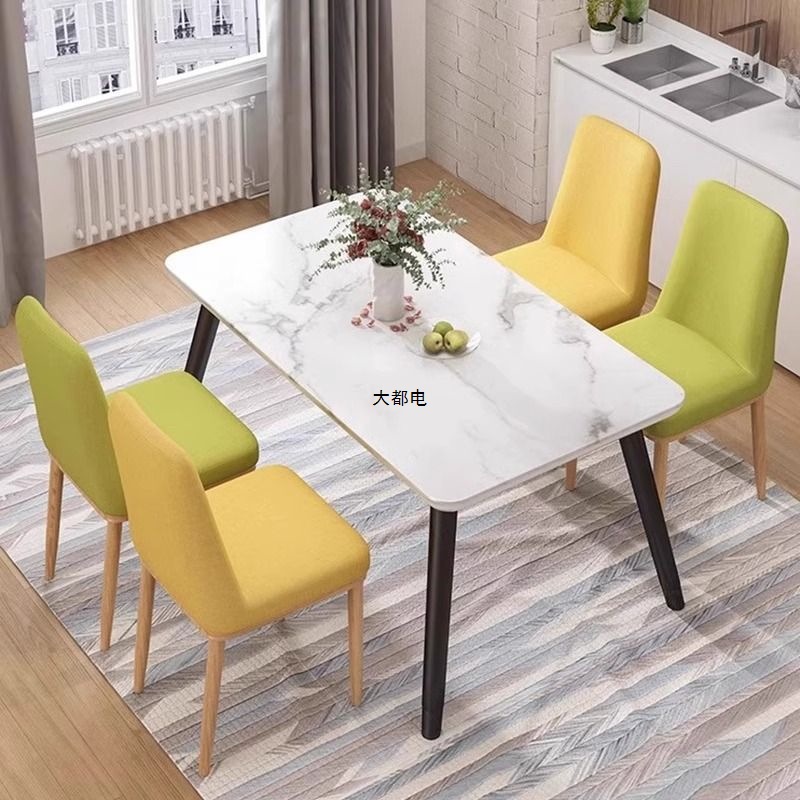 Sillas de comedor en línea, taburetes de escritorio modernos y simples, restaurantes nórdicos, hoteles, tiendas de té y leche, mesas y sillas de comedor