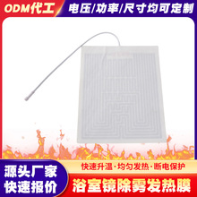 ԡ���R���÷�Ĥ�����R���FĤ�Ƶ��R�ӳ��FĤCE�J�C늟��