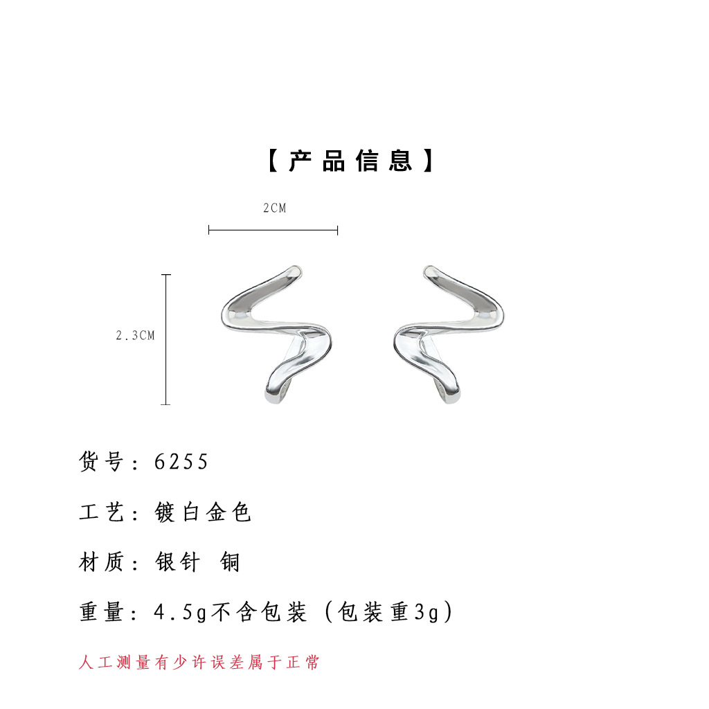 hmqViviiyNSAyin9WuaQt/kqEkKqbZyzyyrG