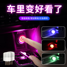 ��܇�Շ��� USB�߲ʝu׃�߲��ض�ģʽ���������������Շ��|����