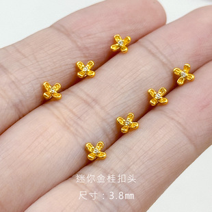 ɳ����diy������� �ֹ����K����İ껨 ����𻨽����^��ñ