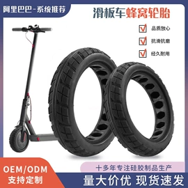 喂养餐具;日用橡胶;狗狗食具