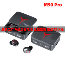 工厂直销M90Pro蓝牙耳机真无线5.3滑盖入耳式TWS运动降噪数显耳机