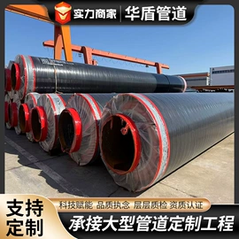 螺旋管;石油套管