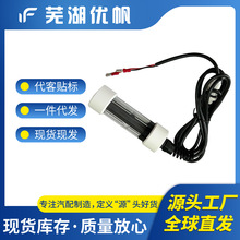 Scepter �}��늽�о ��Q Hot Spring ACE 76078 ϵ�y����늽��