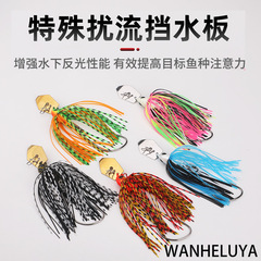 卸売 JIG ルアー餌ウォーターバリアひげ男バイオニックフェイクベイトシリコーンシルクバインディングフック魚誘引複合曲がりくねった口黄腹魚