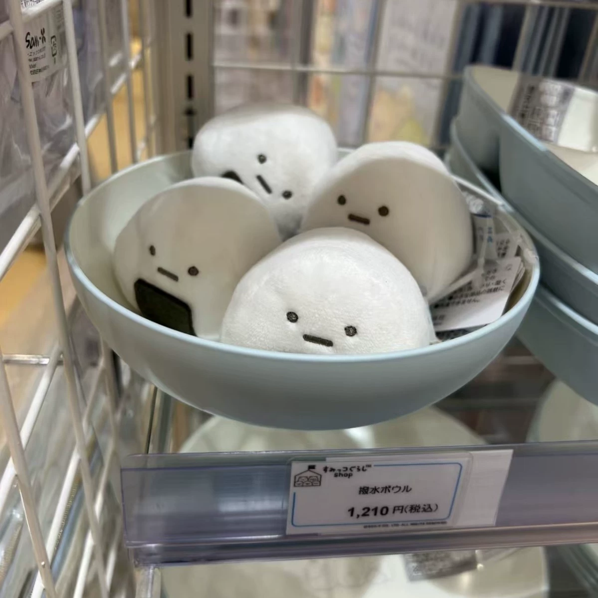 Плюшевая подвеска Japanese onigiri, игрушка-мешочек/брелок, мягкая, 10×8×6 см
