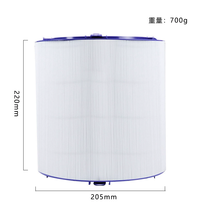 Применимый очиститель воздуха Dyson HP06 TP06 PH02 с фильтрующим элементом из активированного угля HEPA