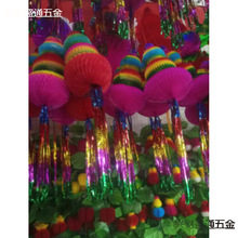 ���繝�����J��N������Ʒ���¹�����K����������ɫ�YƷ�b�