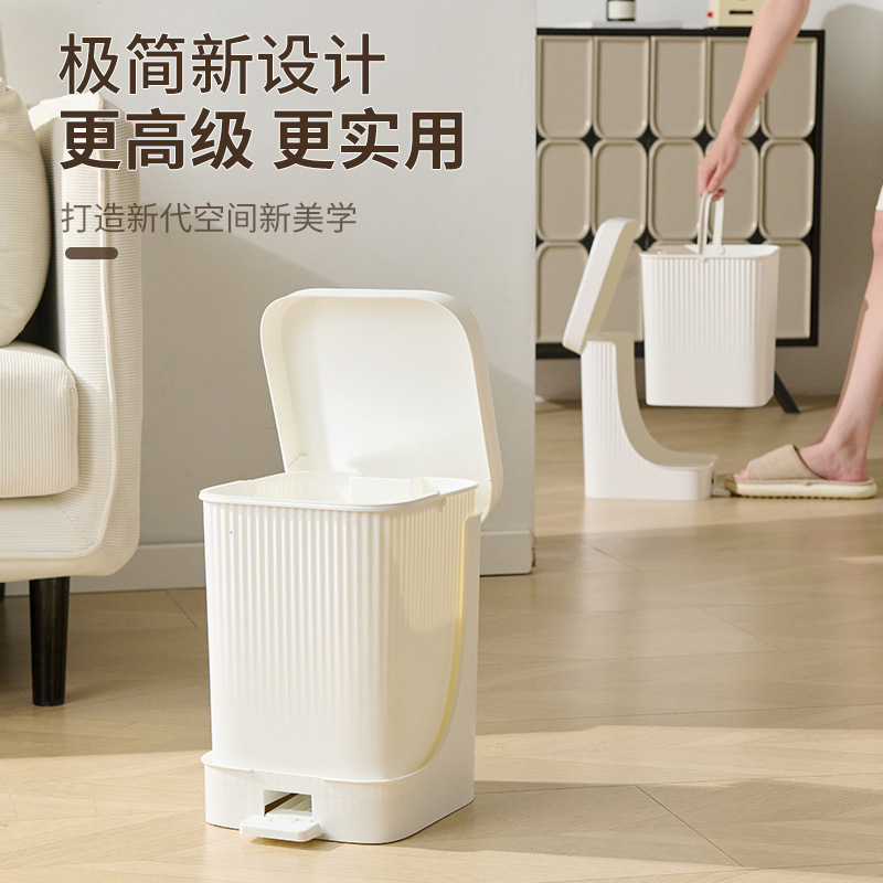 Bote de basura, hogar, sala de estar, baño, inodoro, pie, canasta de papel con tapa, cocina, dormitorio, cubo de almacenamiento grande
