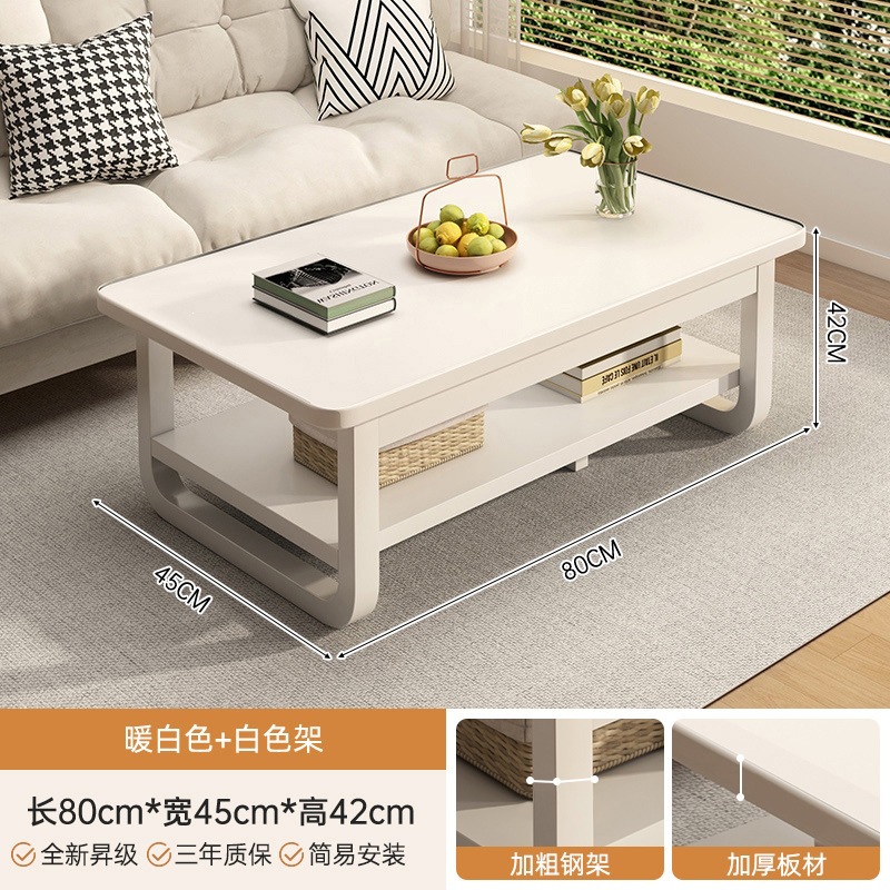 Mesa de té de aire de crema para la sala de estar de la casa de alquiler simple simple y moderna mesa de té de sofá de doble capa