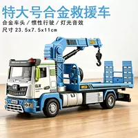 合金材质推土机玩具批发_1688厂家直供