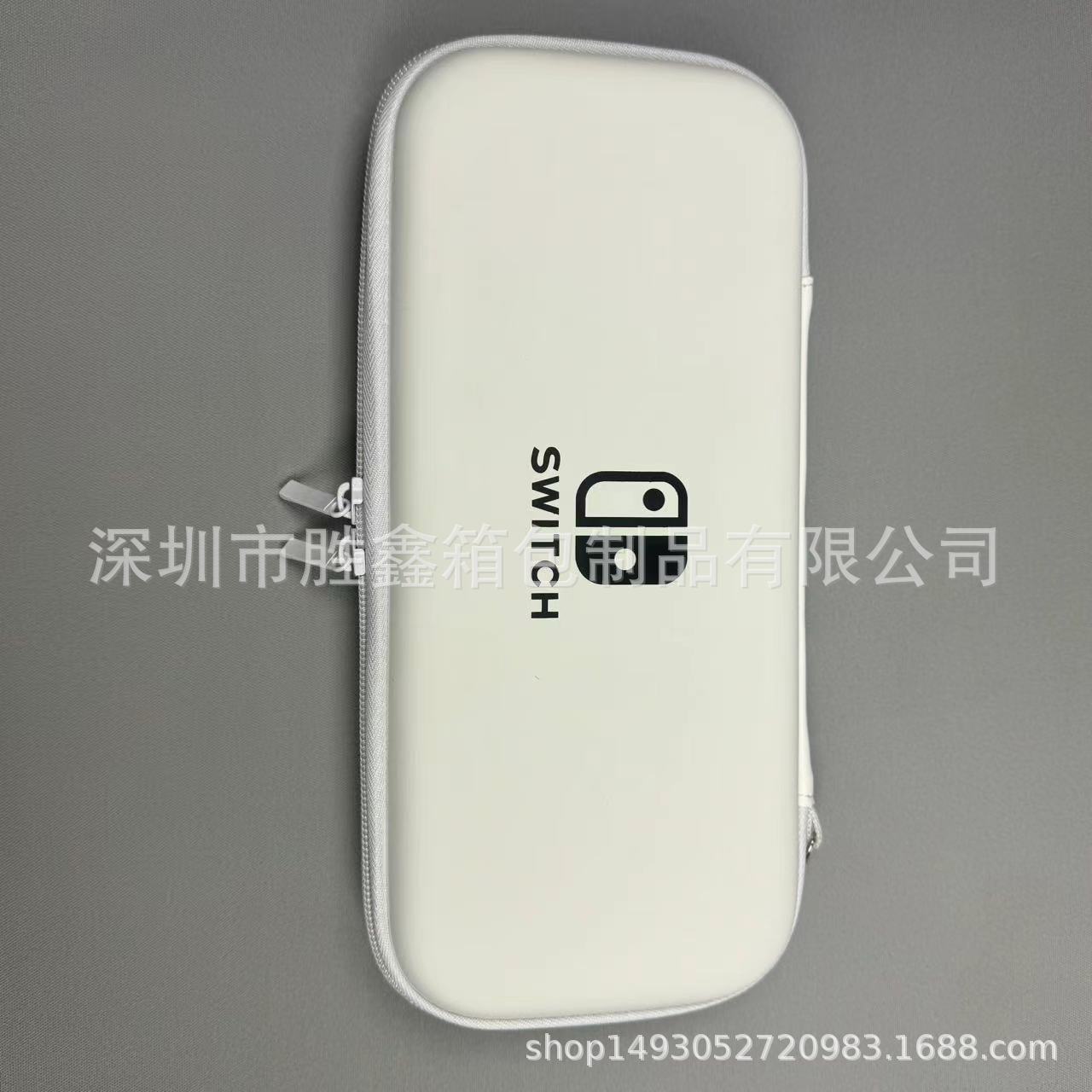 Aplicable para cambiar la bolsa de almacenamiento de la máquina de juego interruptor NS bolsa de acogida cubierta protectora