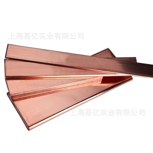 Aluminum bronze Tin bronze Brass Copper chromium zirconium copper…