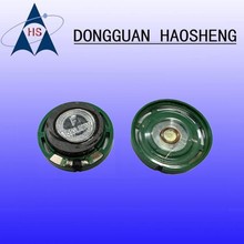 ���������Ⱥ�����27MM/29M������z/35/40/50/57�F�ܰ��Z����ý�w