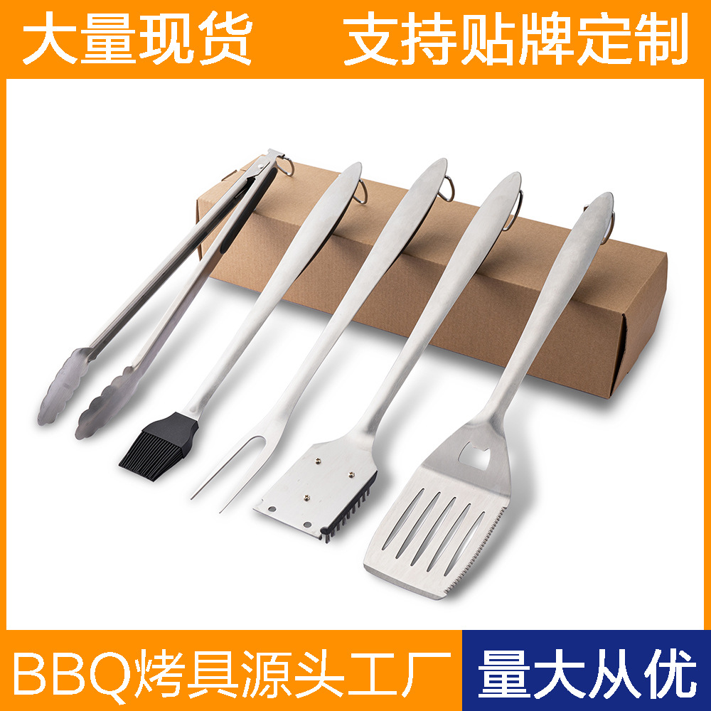 Fuente de fábrica al aire libre hogar barbacoa de acero inoxidable parrilla de acampado parrilla de cinco piezas conjunto