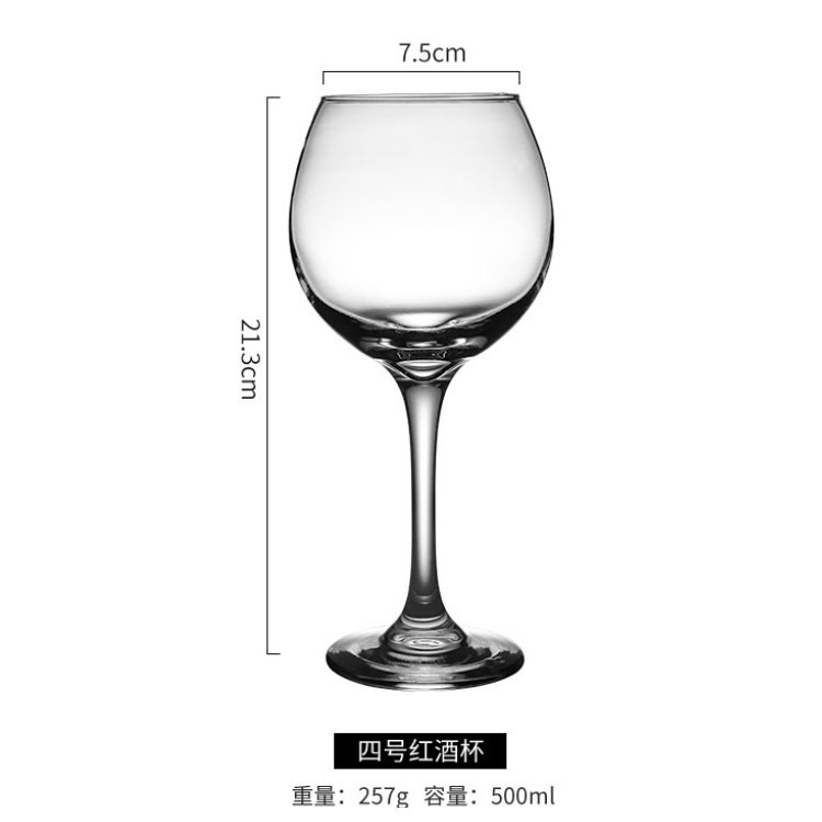 ys03 500ml