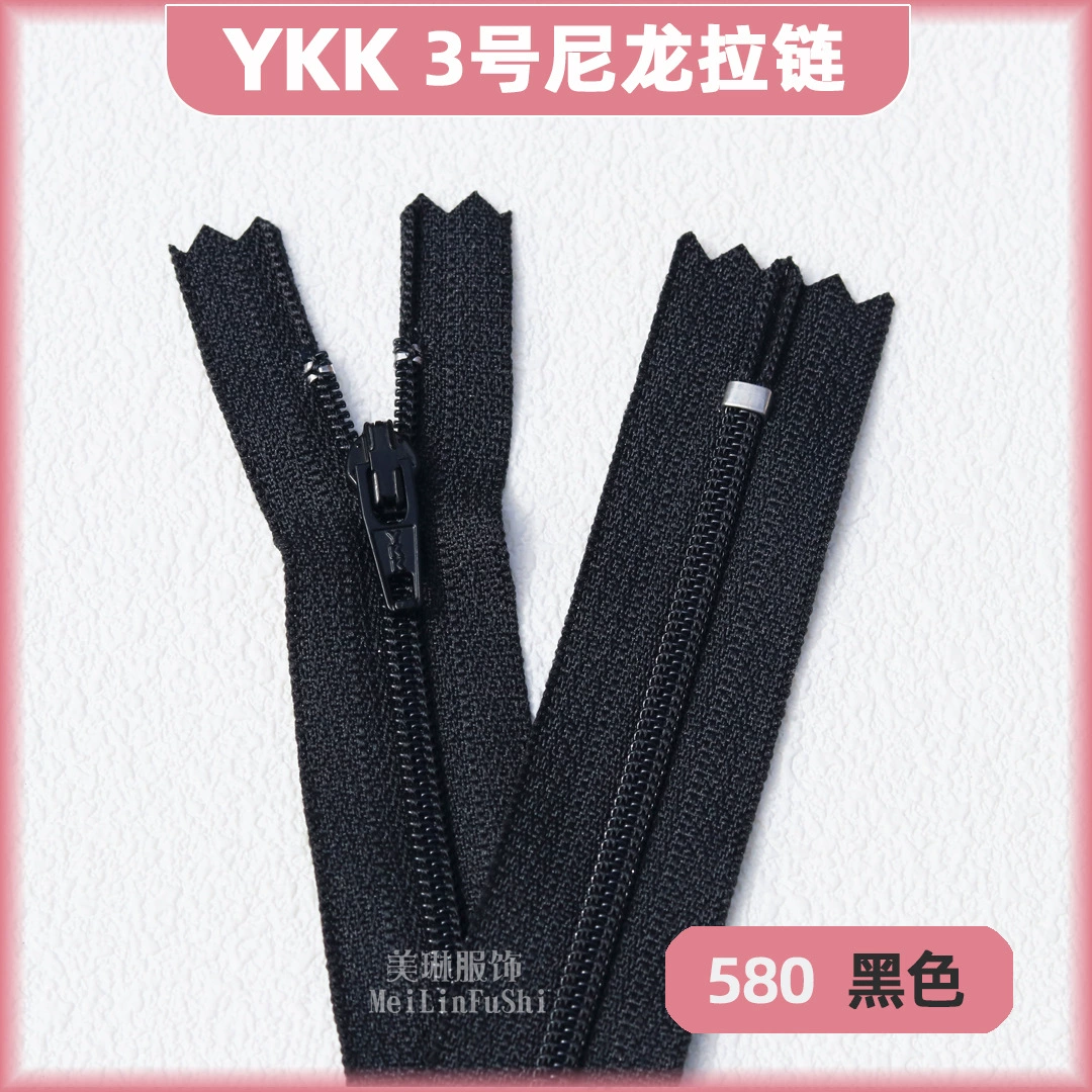 Застежка-молния YKK №3 нейлоновая закрытая хвост зубчик для одежды аксессуары черные брюки 18 см планка закрытая застежка-молния точка оптовая