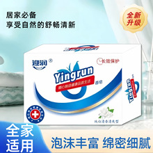 �����x��ӭ��100������������غͼ�ā��ӝ���S��ֱ�N�̳�ֱ��