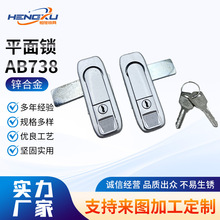 �S�ҹ���AB738�\�Ͻ�ƽ���i�Cе���i 늙����i������i���ߙCе�i