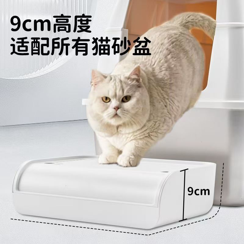 新品猫砂盆踏板跨境爆款加大防漏砂防带出宠物猫砂垫可拆洗家用|undefined