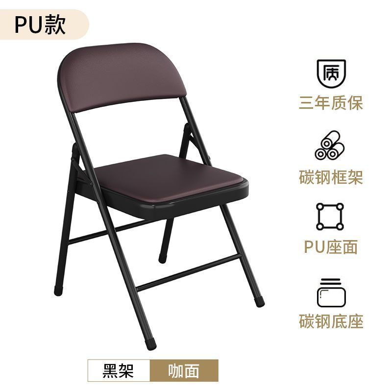 블랙 프레임 + 커피 누들 [PU 스타일]