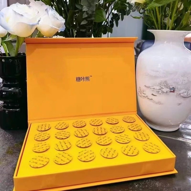 微商正品【实体店同款】糖咔熊植物果蔬嗨吃糖压片糖果植物果蔬萃|undefined