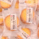 Japanese-style sea salt small round cakes children's milk biscuits individual small packaging office entertainment leisure small snacks wholesale