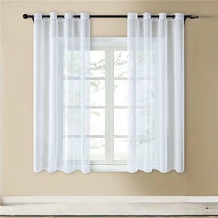 Carefully Selected Amazon Balcony Curtains Tulle Bedroom Living Room Solid Color Sun Protection Light-Impermeable Gauze Curtains and Window Screens Wholesale