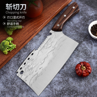 Axe knife household front cutting back machete chef cutting knife fish scale knife running river and lake stall knife new knife