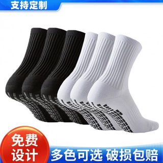 跨境亚马逊纯色防滑足球袜子点胶减震耐磨运动篮球袜男透气