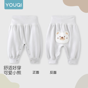 ����냺����ѝ�����ﶬ�b�½q��ů��װ��۴�PP�������_�n�ﶬѝ