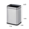 Stainless steel, 340mm