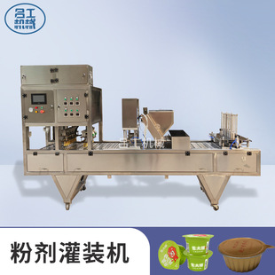 �ۄ����b��ڙC��ĩ�۠������Ԅӻ��������b���b�C�B�mʽ��ڙC