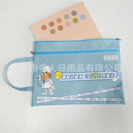 文件袋 牛津布文件袋 礼品文件袋 广告文件袋 加印logo