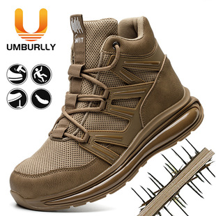�羳�ڱ�Ь��ʿ�W��4.0�P�����е��ҷ��̴�����Ь�ļ���ڱ�Ь