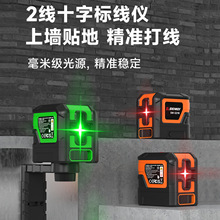 ���_���G��t��ˮƽ�x�N���N�ظ߾��ȏ���2������t�⾀����Ͷ��