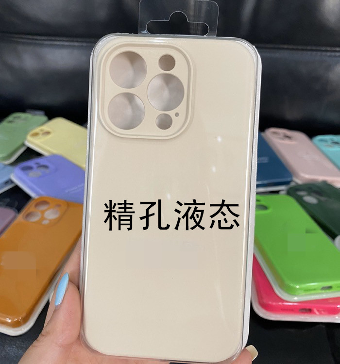 impression_3b33e763af84b6f9c6b9